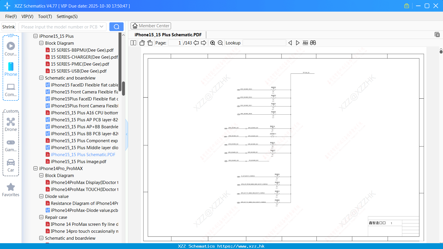 IPhone15_15 Plus Schematic